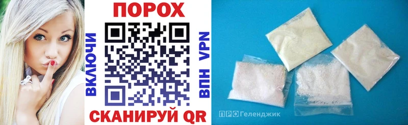 Купить  Воронеж  Amphetamine 97% 