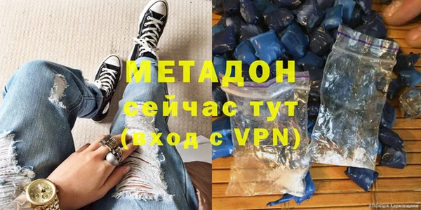 скорость mdpv Верхнеуральск