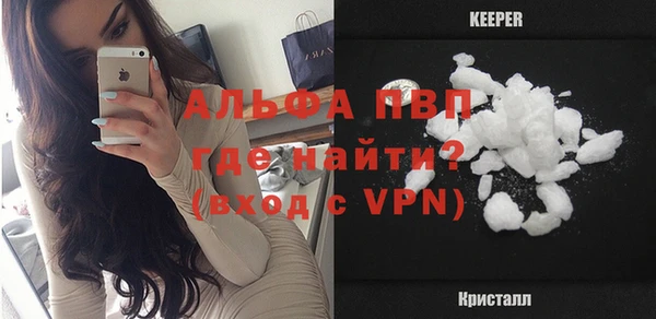 твердый Верхний Тагил