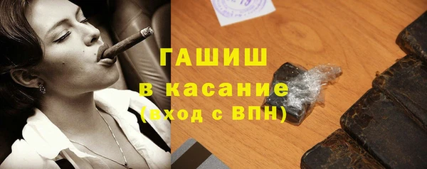 скорость mdpv Верхнеуральск