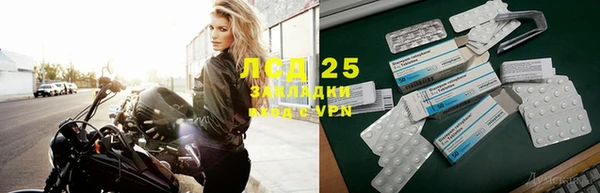 скорость mdpv Верхнеуральск