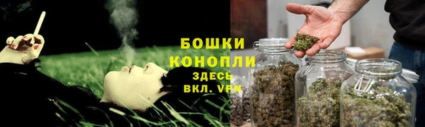 скорость mdpv Верхнеуральск