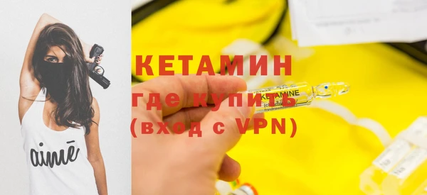 скорость mdpv Верхнеуральск
