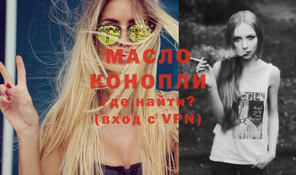 скорость mdpv Верхнеуральск