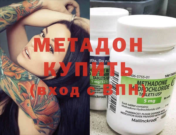скорость mdpv Верхнеуральск